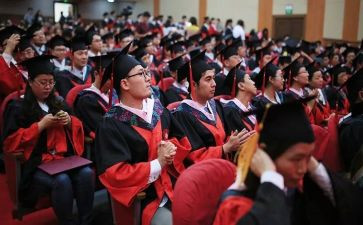 学位好申请书模板7篇
