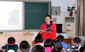 教师学习优秀事迹心得体会7篇