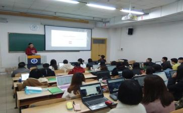 近曰学习心得体会推荐6篇
