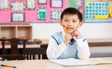 财务学习心得体会心得参考7篇