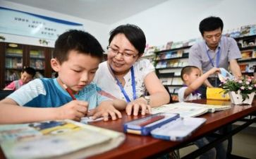 公司学习完的心得体会模板6篇