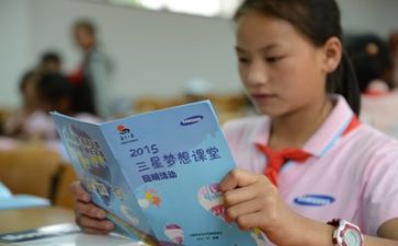 学习坛经的心得体会参考8篇