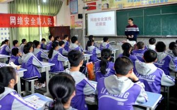 学习的写演讲稿7篇