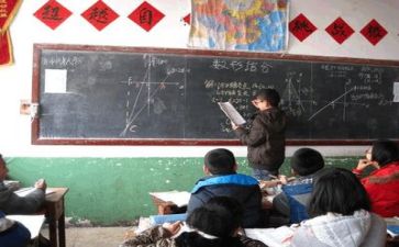 学习心得体会小作文8篇