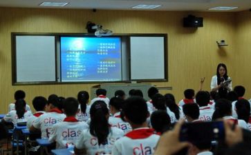 培训课学习心得体会模板5篇