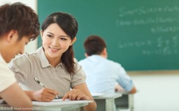 学习心得体会1500字8篇