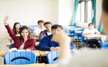 讨论学习的心得体会5篇