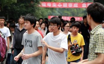 培训的学习心得体会优质5篇