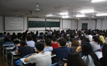 学习培训班心得体会8篇