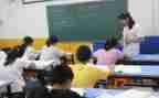 到公司学习心得体会模板5篇