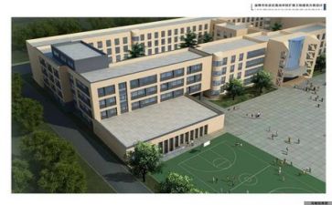 学校类作文通用6篇