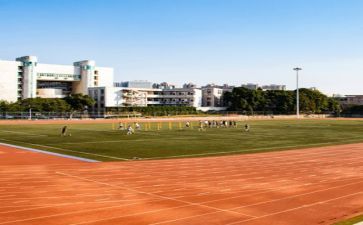 学校安全讲话稿优质7篇