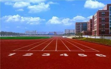 学校关于安全的演讲稿最新7篇