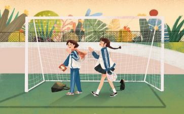 学校周安全工作总结5篇