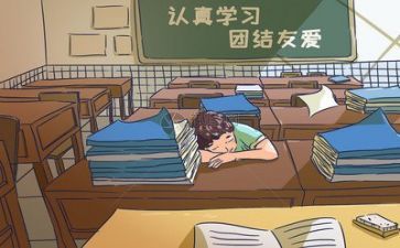 写介绍学校的演讲稿7篇