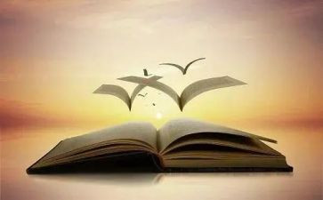 敬学业作文7篇