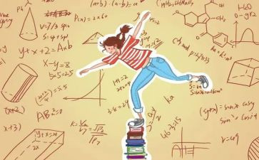 学业奖自我鉴定8篇