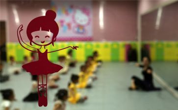 艺小学艺术工作计划优质6篇