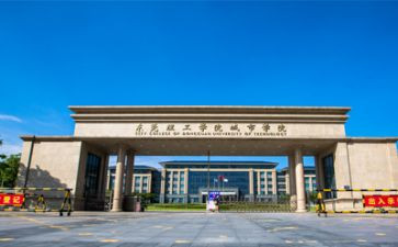 学院上半年工作总结8篇