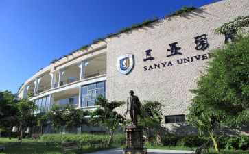 大学院长讲话稿6篇