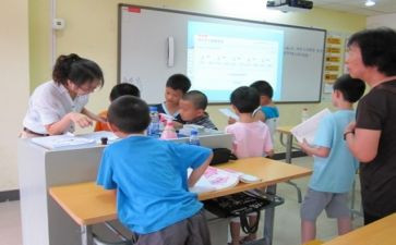 小学转正申请书8篇