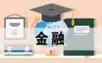 汉语言文学专业毕业自我鉴定8篇