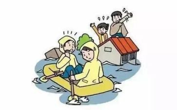 汛期安全工作总结参考6篇