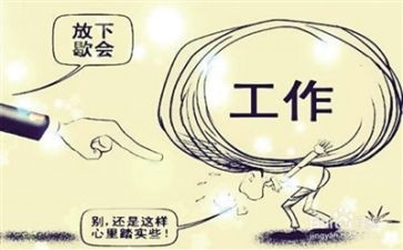 压力动力作文7篇