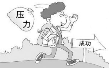 面对压力演讲稿6篇