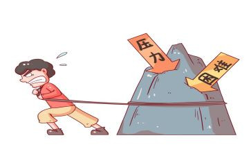 论压力演讲稿7篇