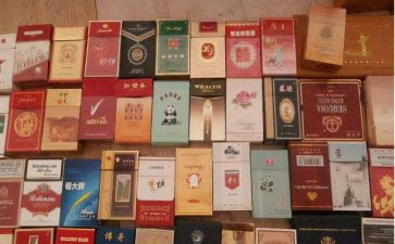 医院控烟工作计划范文8篇