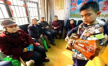 去养老院心得体会参考7篇