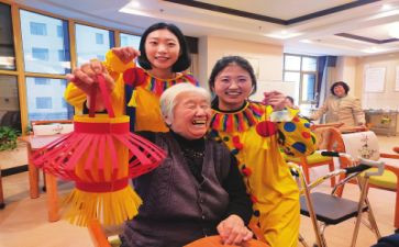 养老院周工作计划精选7篇