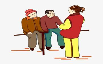 养老院工作计划范文6篇