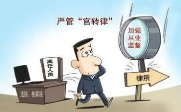 强合规严管理心得体会5篇