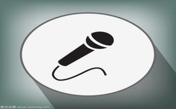 写讲话演讲稿最新8篇