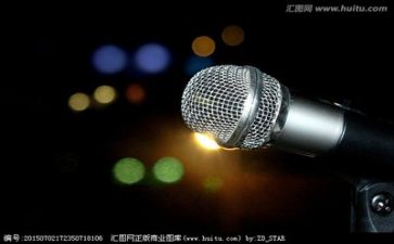 剑来演讲稿7篇
