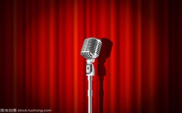 赞教师演讲稿8篇