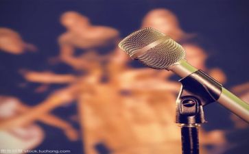 抓安全演讲稿推荐8篇