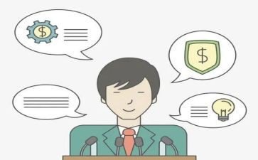 少演讲与口才演讲稿6篇