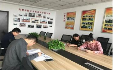 科研室老师工作总结5篇