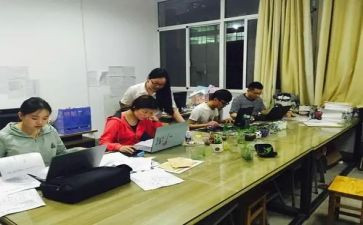 教研室教研工作计划8篇