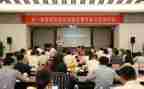 小学数学教学研讨会心得体会5篇