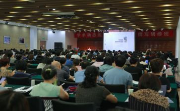 教师2.0研修总结精选7篇