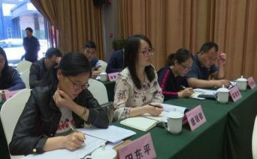 园长班个人研修总结6篇