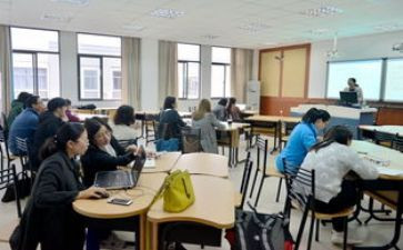 培训研修心得体会模板7篇