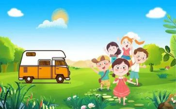 中学研学旅行活动方案6篇