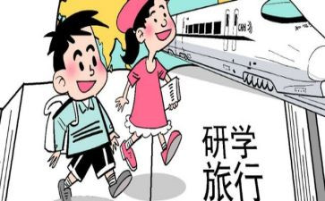 语文教研学期工作计划8篇