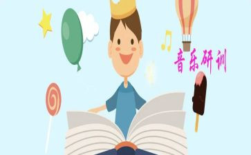 校本研训工作总结8篇