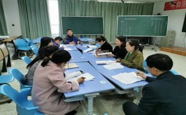 化学教研组计划工作计划参考6篇